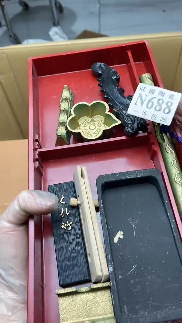 瓷片选旺福家陶瓷甄