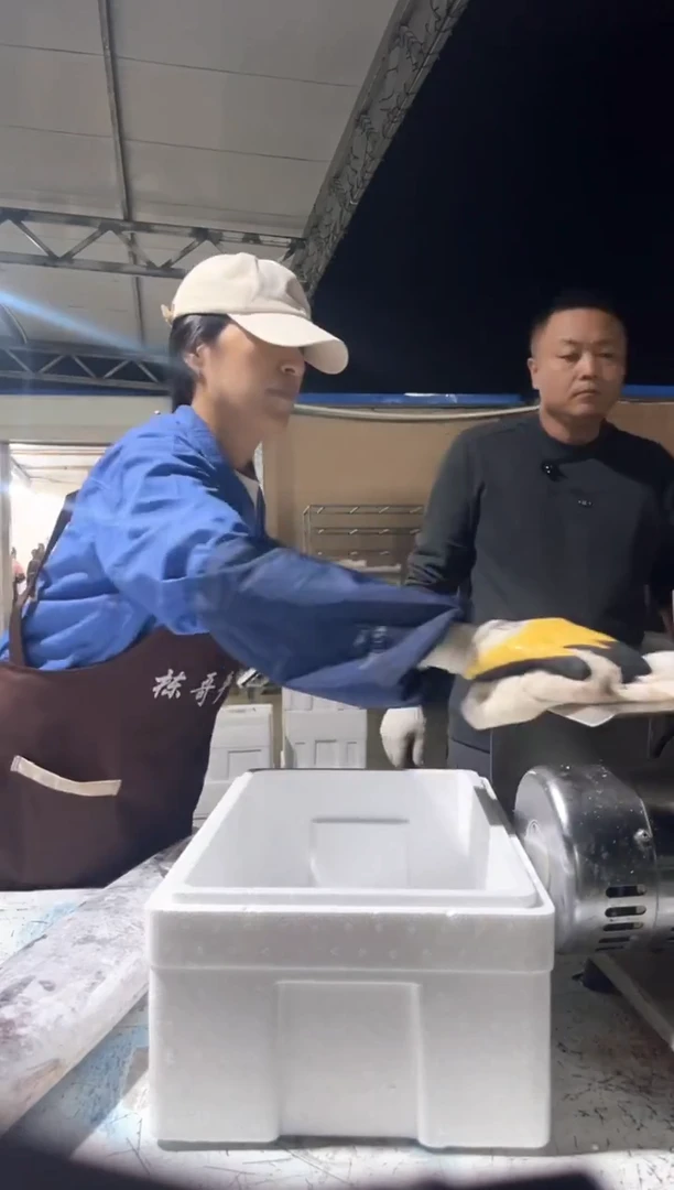 中国大陆栋哥严选10-11斤大鲅鱼