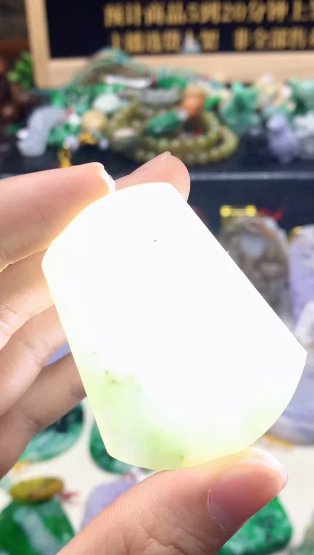 颈饰未镶嵌翡翠天然A货翡翠