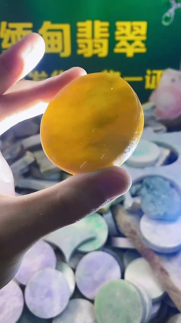 裸石翡翠缅甸翡翠A货61