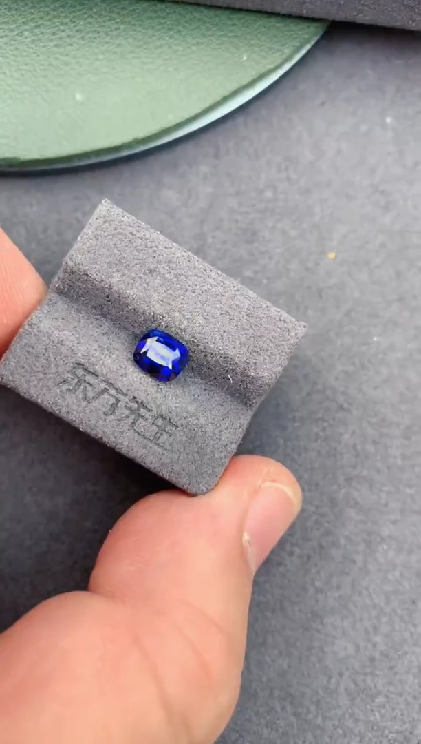 裸石蓝宝石1.3ct 皇家蓝蓝宝石 定制