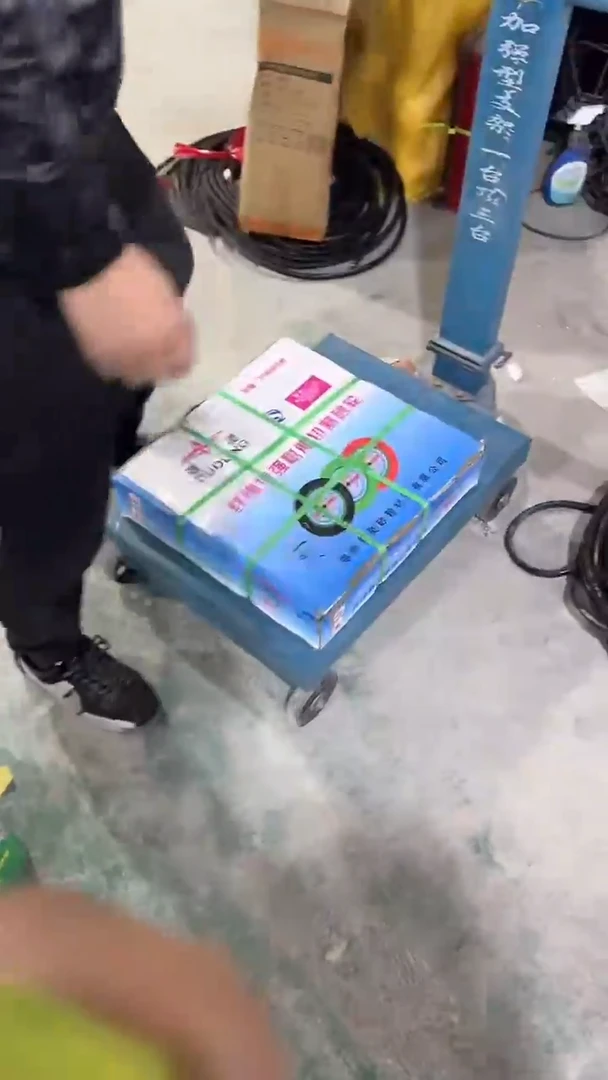 看清下单不退不换338