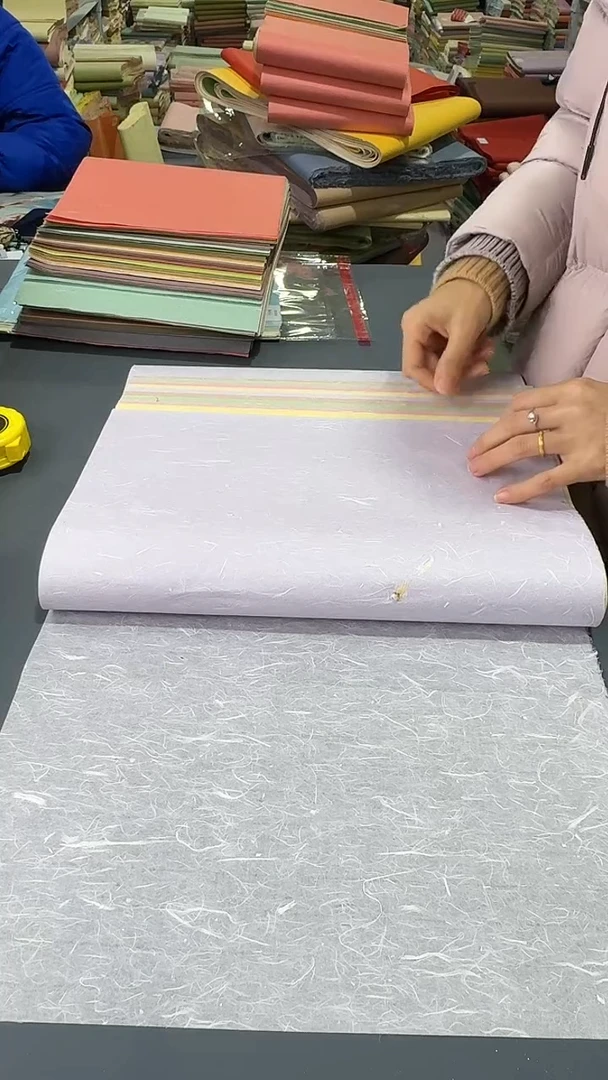 34*138雁楮清水五色50张