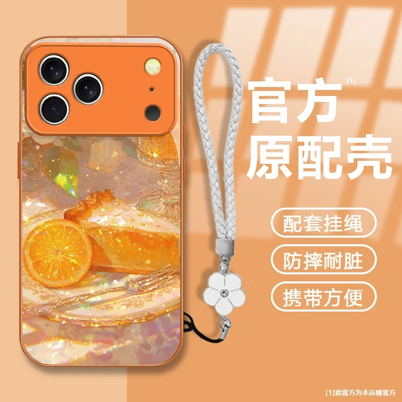 新款金属漆玻璃壳适用苹果手机壳星宇橙简约轻奢防摔耐磨防摔套