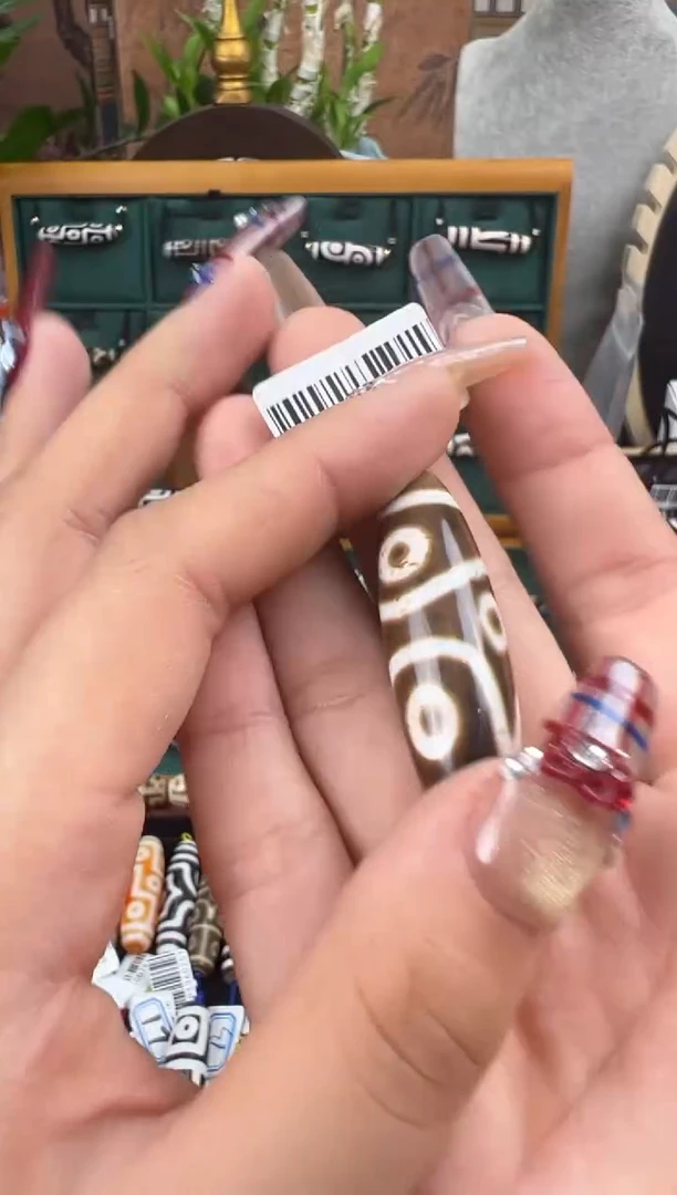 【闪购商品】玛瑙/玉髓吊坠(不含链)未镶嵌13.