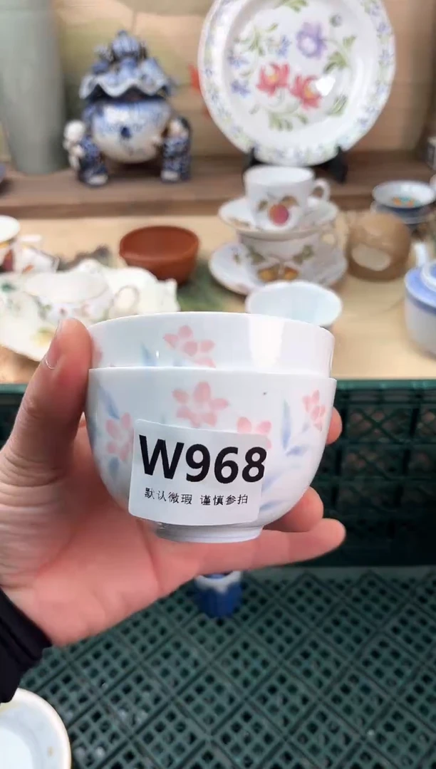 瓷片S****6968