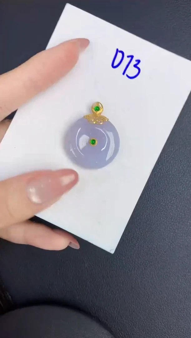 翡翠18K金镶嵌颈饰缅甸天然翡翠A货