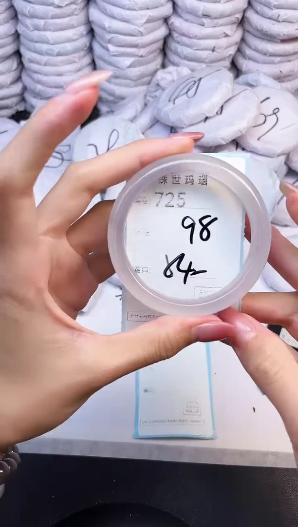 手镯玛瑙/玉髓未镶嵌725