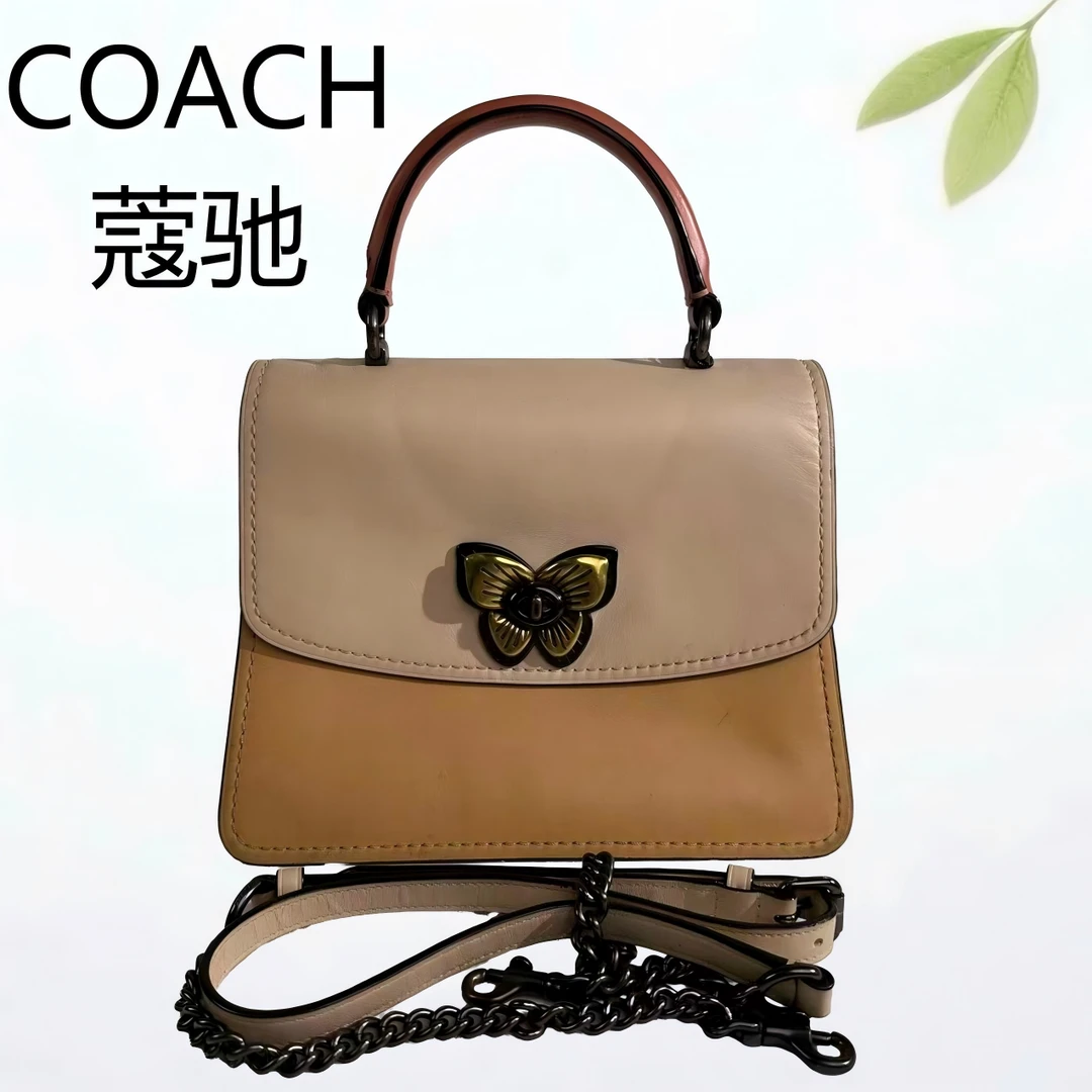 95新 COACH/蔻驰 拼色金花手提斜挎包G25804591底长23X17