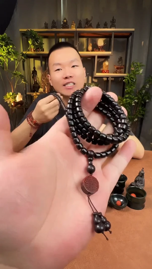 手串/手链小叶紫檀6+108脖挂