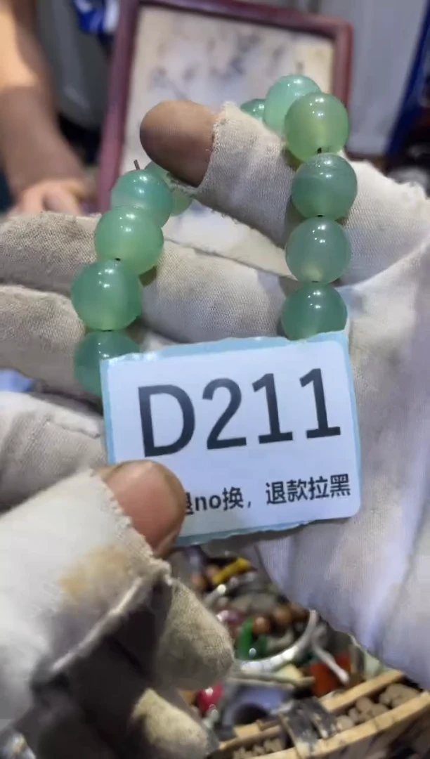 瓷片真****?表妹热卖热卖热卖