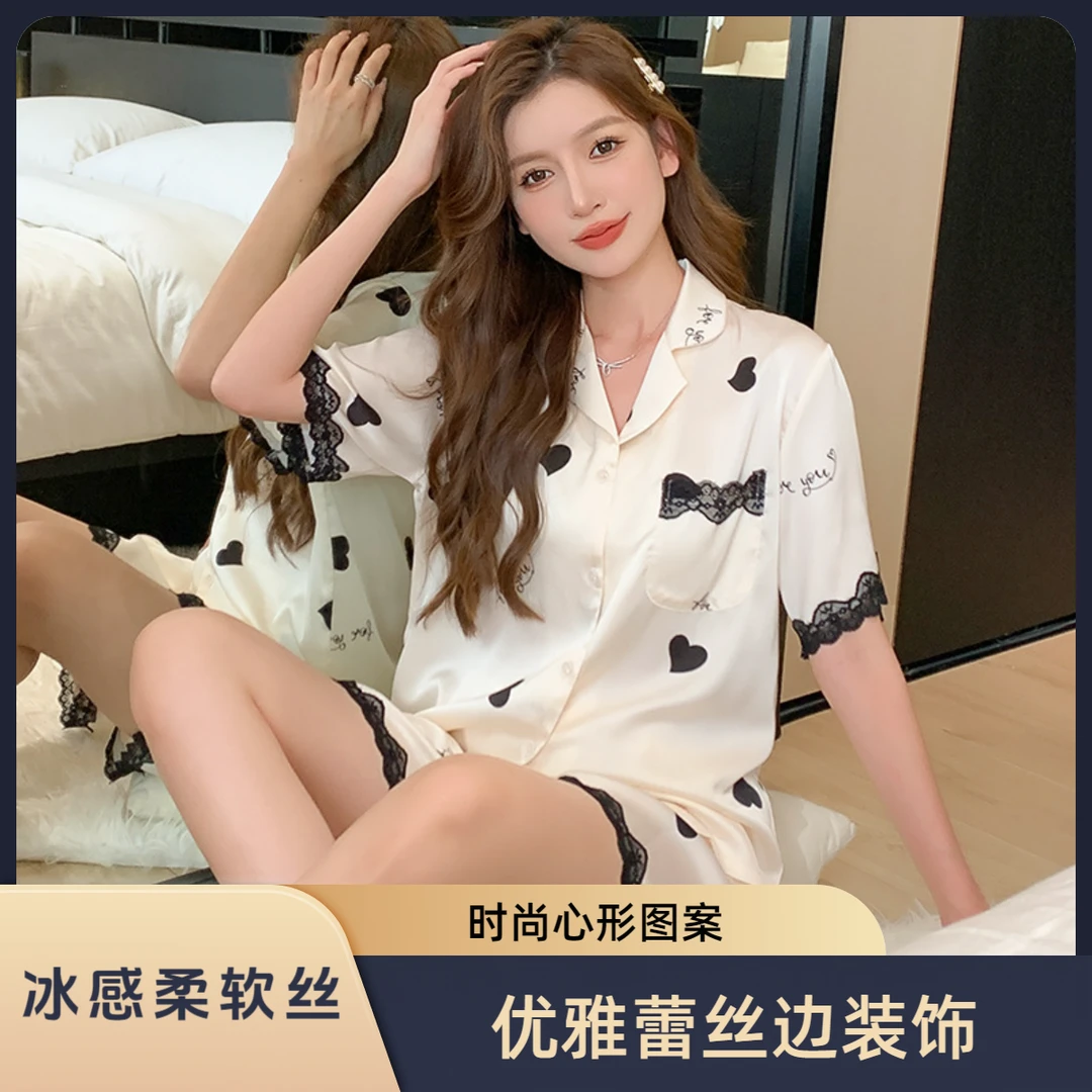 冰丝睡衣女士夏季套装印花网红短袖含胸垫春夏透气薄款时尚家居服