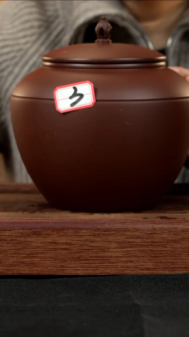 【闪购商品】紫砂茶壶紫砂壶3号