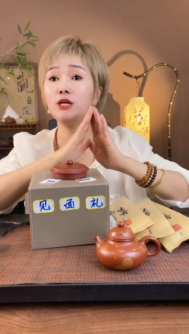 茶壶紫砂大红袍扁腹梅花仿古