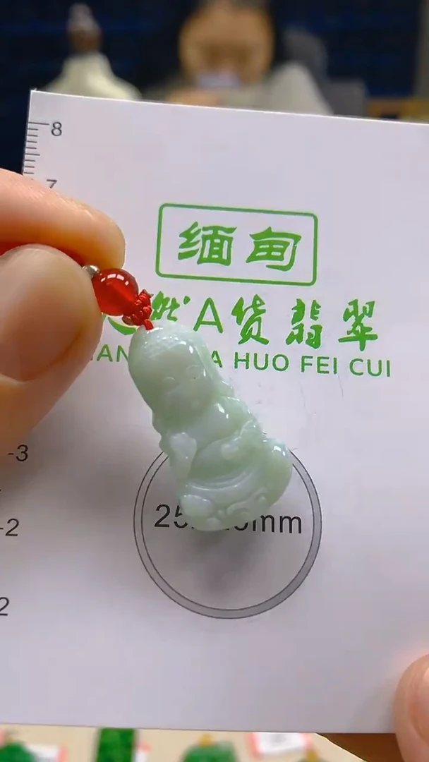 颈饰未镶嵌翡翠新号开播 全场乱卖