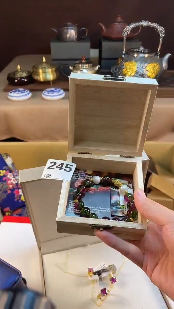 忘*了瓷器瓷器瓷器瓷器245