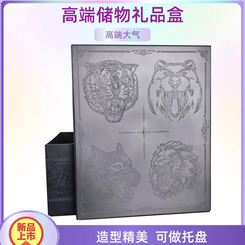 高端可循环利用礼品盒储酒盒鞋盒书籍盒盒体盒盖可两用摆放方形