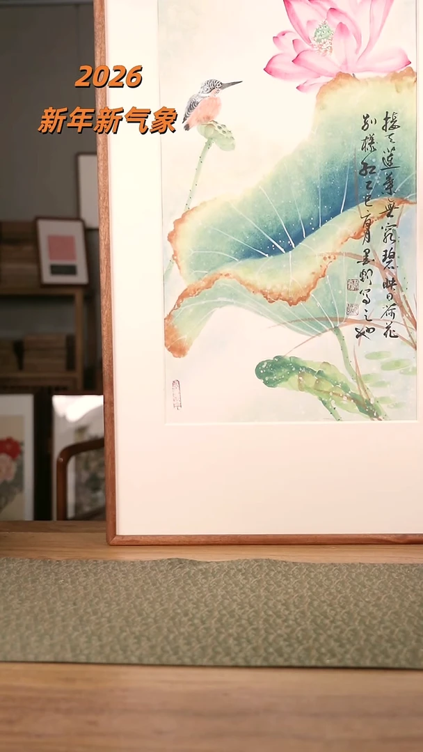 书法协会会员老师作品-