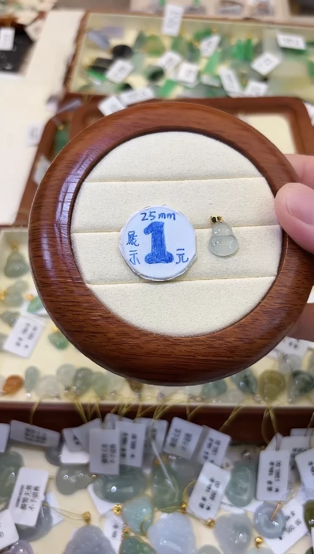 颈饰18K金镶嵌翡翠Ö**?葫芦