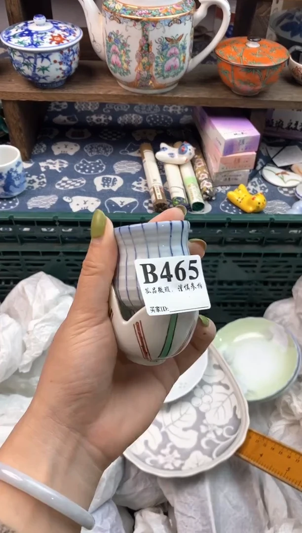 瓷片泡*?