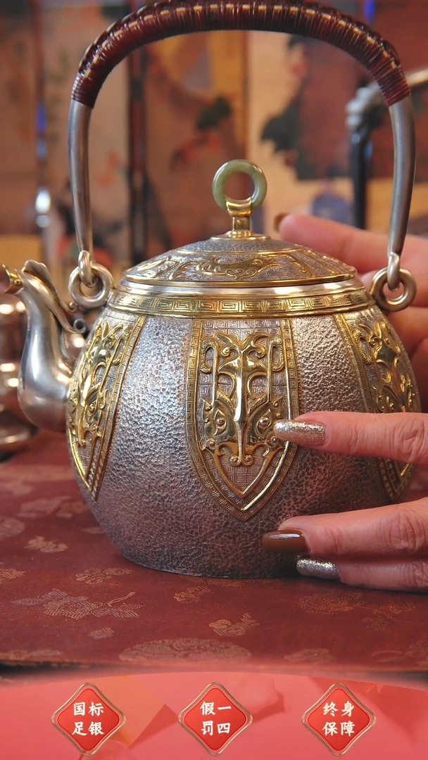 【闪购商品】盛唐工坊 足银999 烧水壶