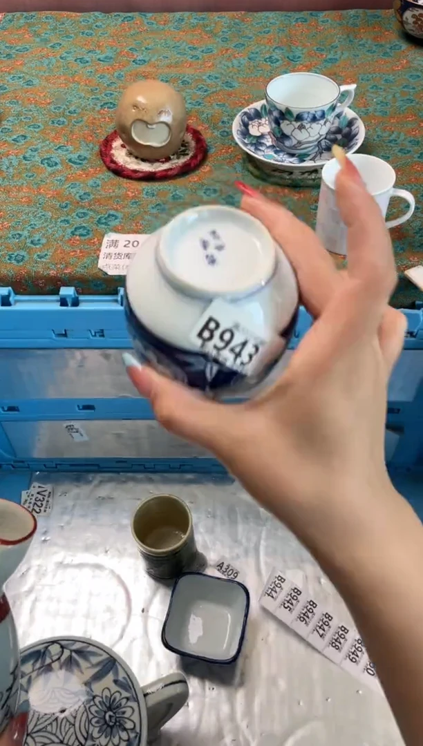 瓷片噢**噶瓷器瓷器B943