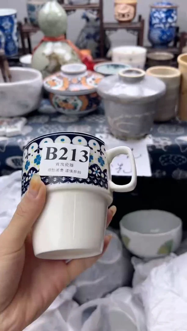 瓷片浦****馆  B213