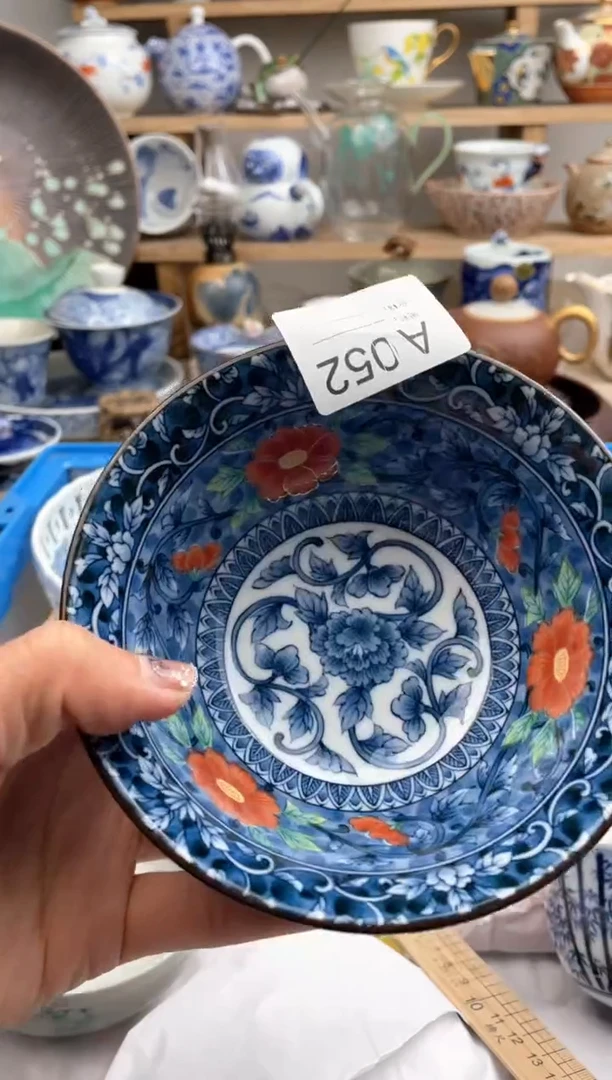 【闪购商品】瓷片052默认微瑕，看清尺寸品相再拍