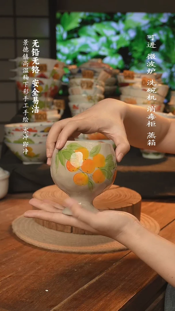 瓷景德镇高温瓷釉下彩手绘陶瓷