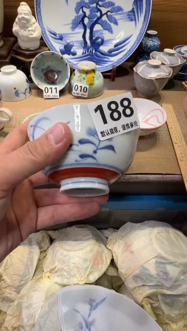 瓷器瓷器瓷器瓷器瓷器瓷器瓷器