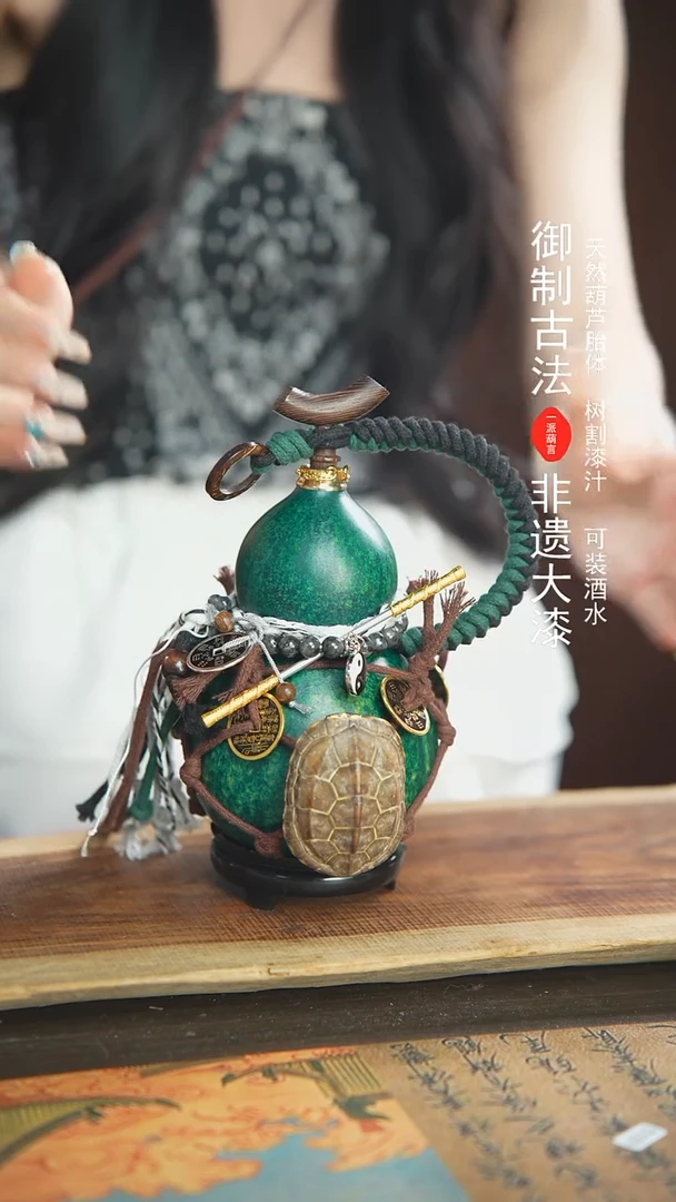 【闪购商品】273号精品大漆酒葫芦防腐防渗装水茶酒