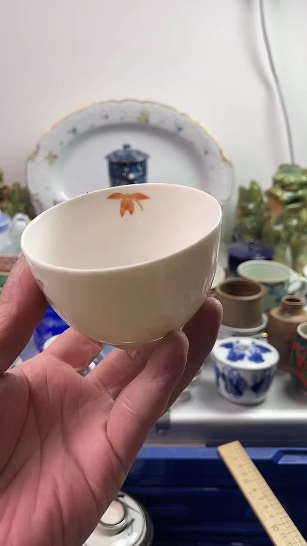 【闪购商品】瓷片7777777777 B626