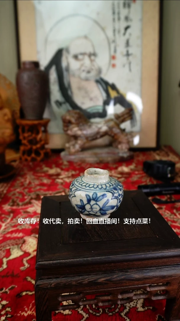 手工艺品琉璃瓷器
