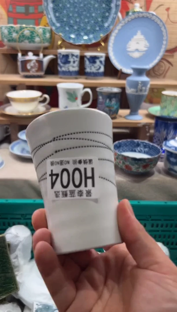 瓷片开**心瓷片凑满20包邮H004