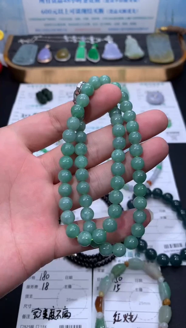 翡翠未镶嵌颈饰模式推广期48小时鉴赏期