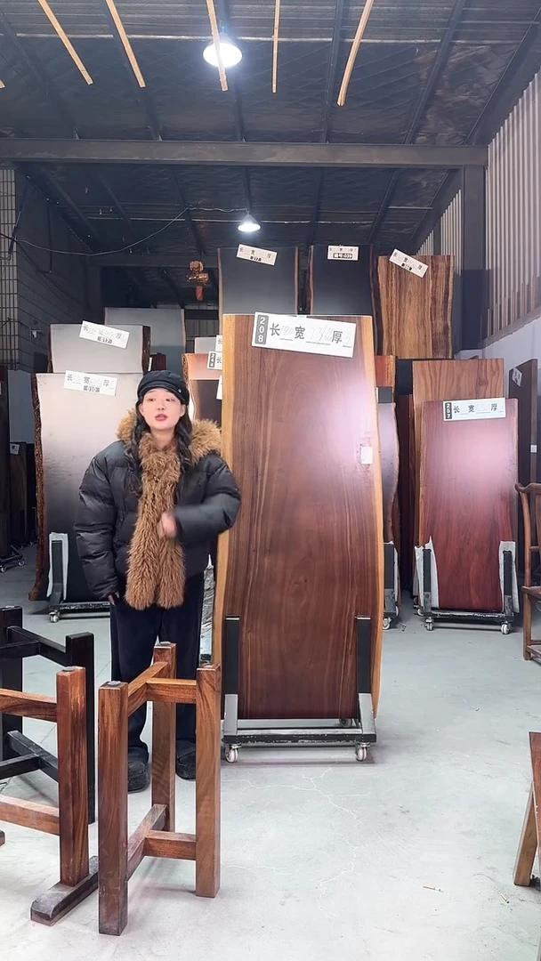 【闪购商品】208号乌金木尺寸180*73*66*6