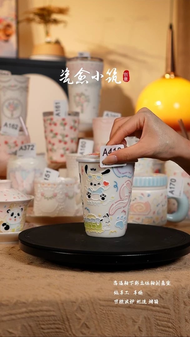 景德镇高温釉下彩创意瓷