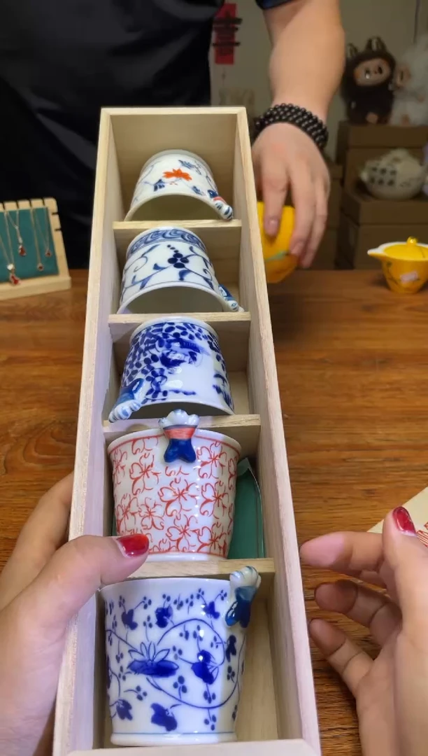 瓷片满20米包邮一单一付