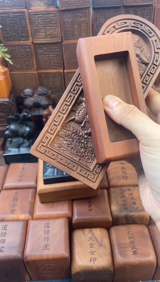 枣木17公分阳雕雷祖人物像配九天应元十字天经大令牌+底座