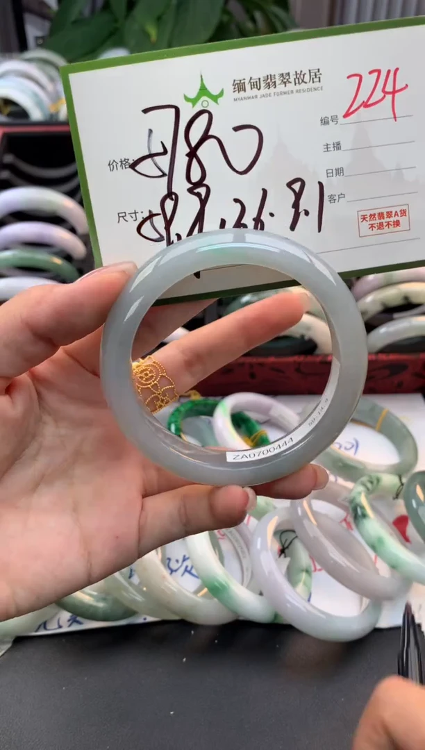 未镶嵌定制翡翠毛货需精细抛光+多样性拍1发1