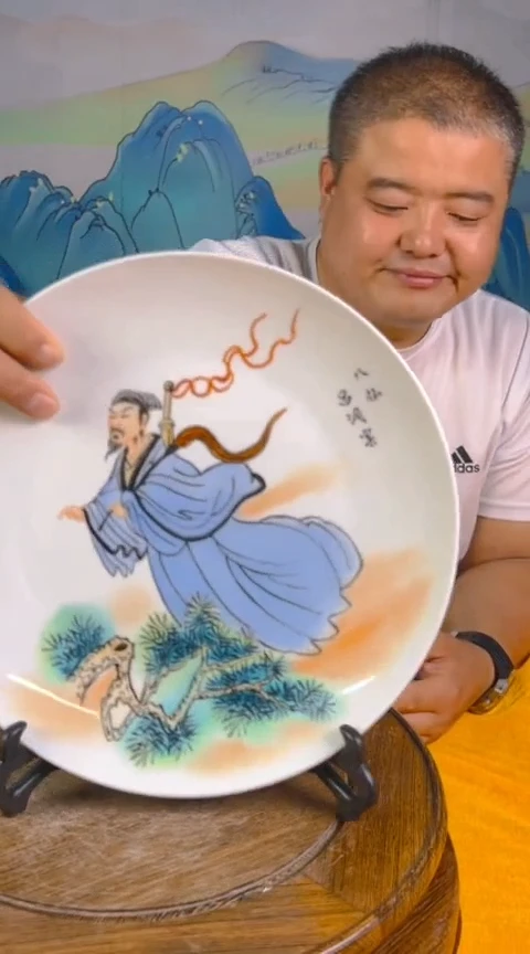摆件景德镇陶瓷青花摆件48