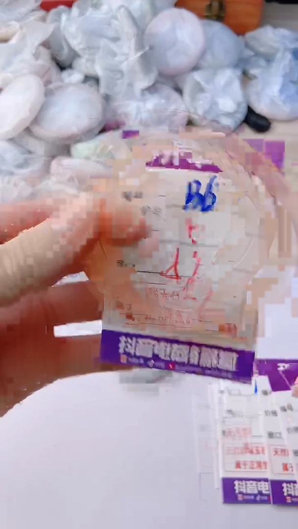 手镯玛瑙/玉髓未镶嵌136XYXY57