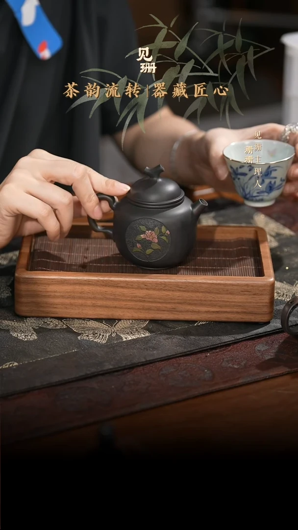【见珊】专属普噗专属