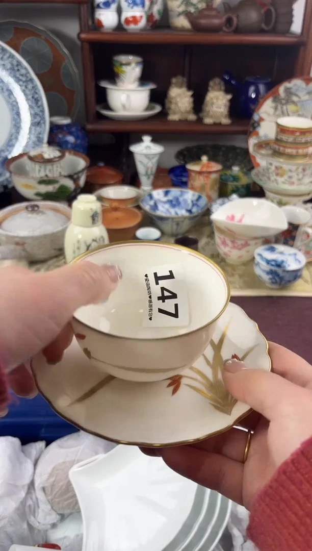 【闪购商品】瓷片147..............