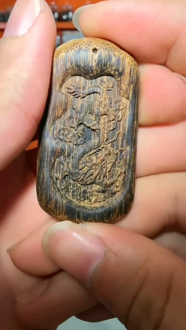 沉香吊坠224号生肖龙多样性发一