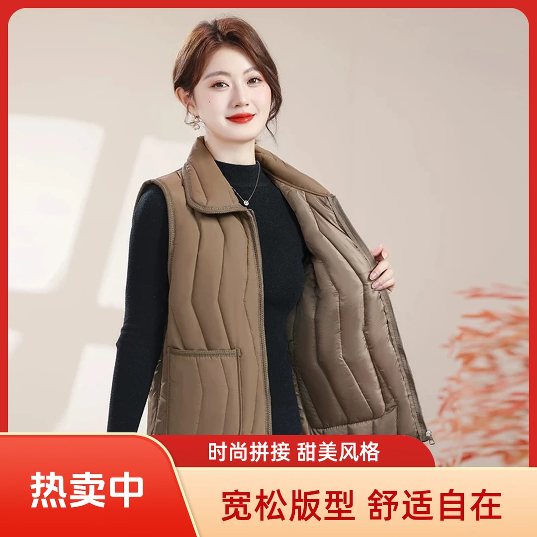 M522复古翻领拼接秋冬棉马甲