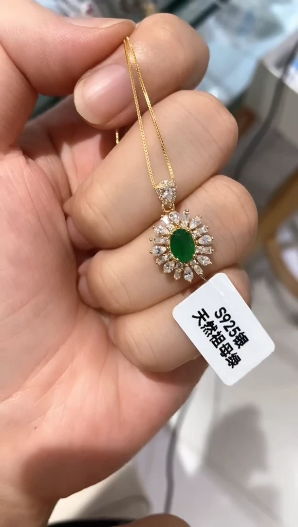 颈饰银S925镶嵌祖母绿吊坠