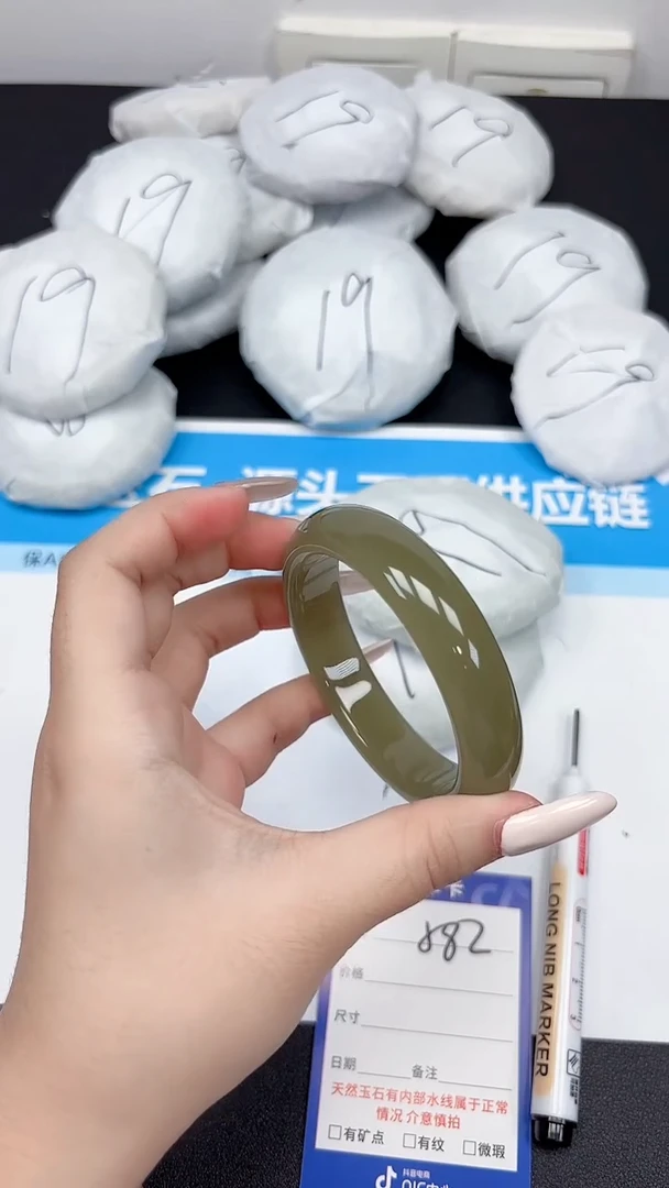 未镶嵌手镯石英质玉582/5657