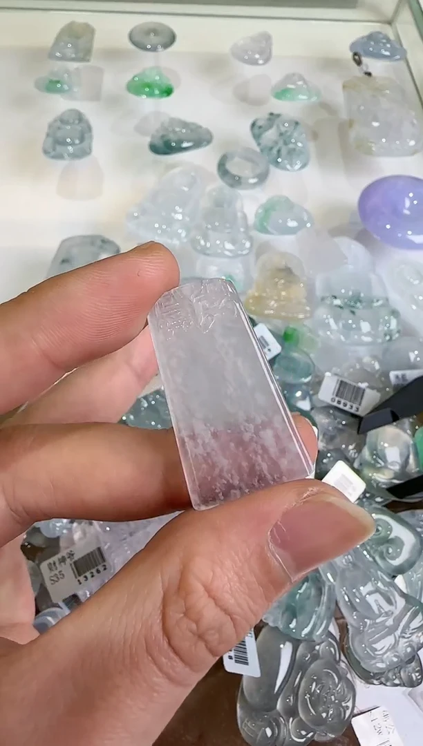 【闪购商品】翡翠吊坠(不含链)未镶嵌··