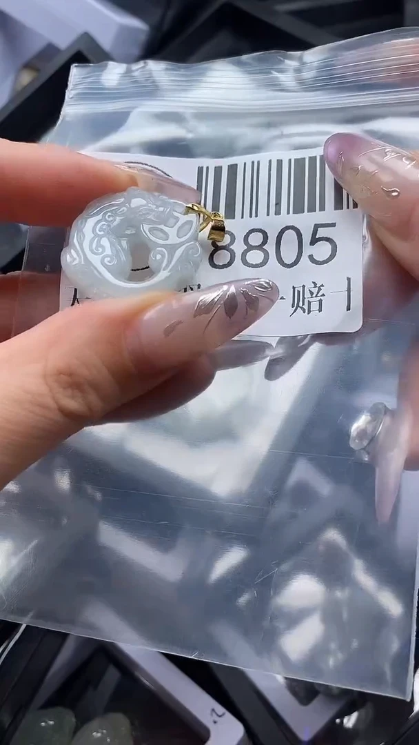 吊坠(不含链)未镶嵌翡翠8805